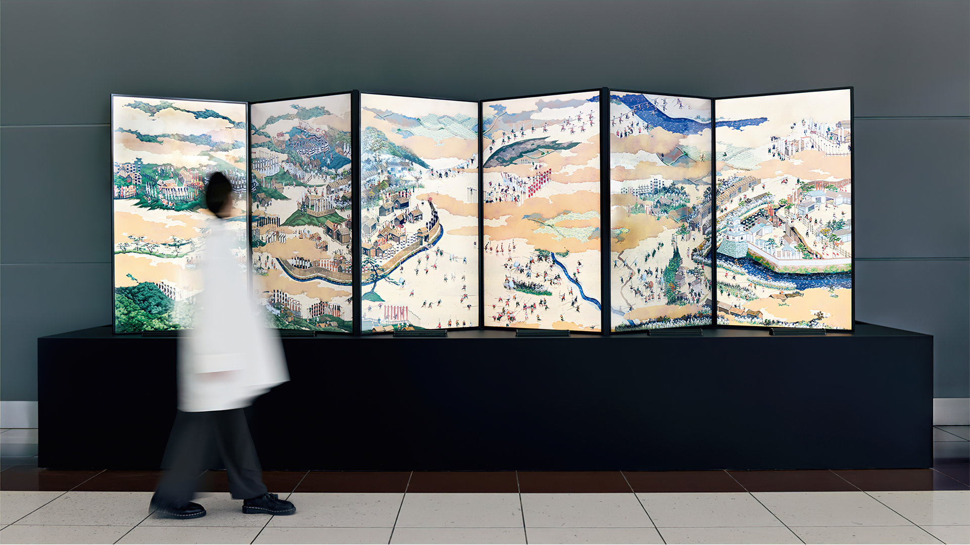 Sekigahara-Sansui-zu-Byobu - Folding Screen of Painted Sekigahara Landscapes - CULTURE GATE to JAPAN à l'aéroport international de Chubu Centrair