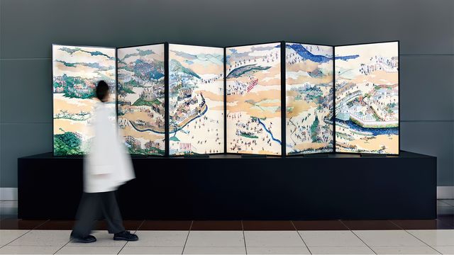 Sekigahara-Sansui-zu-Byobu - Folding Screen of Painted Sekigahara Landscapes -CULTURE GATE to JAPAN à l'aéroport international de Chubu Centrair