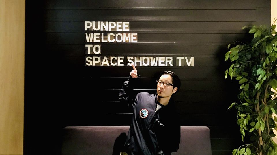 SPACE SHOWER TV オーディオコメンタリー番組 - LIVEWIRE PUNPEE "Sofa Makingdomcome"